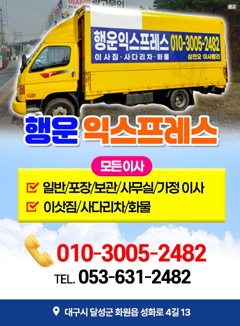 하는 일 소개 사진