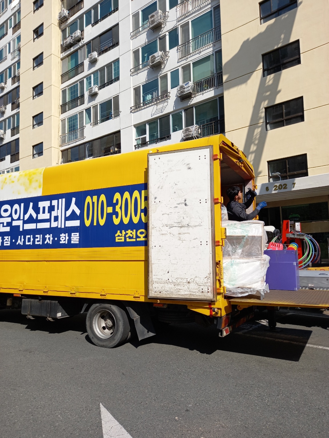 갤러리 사진