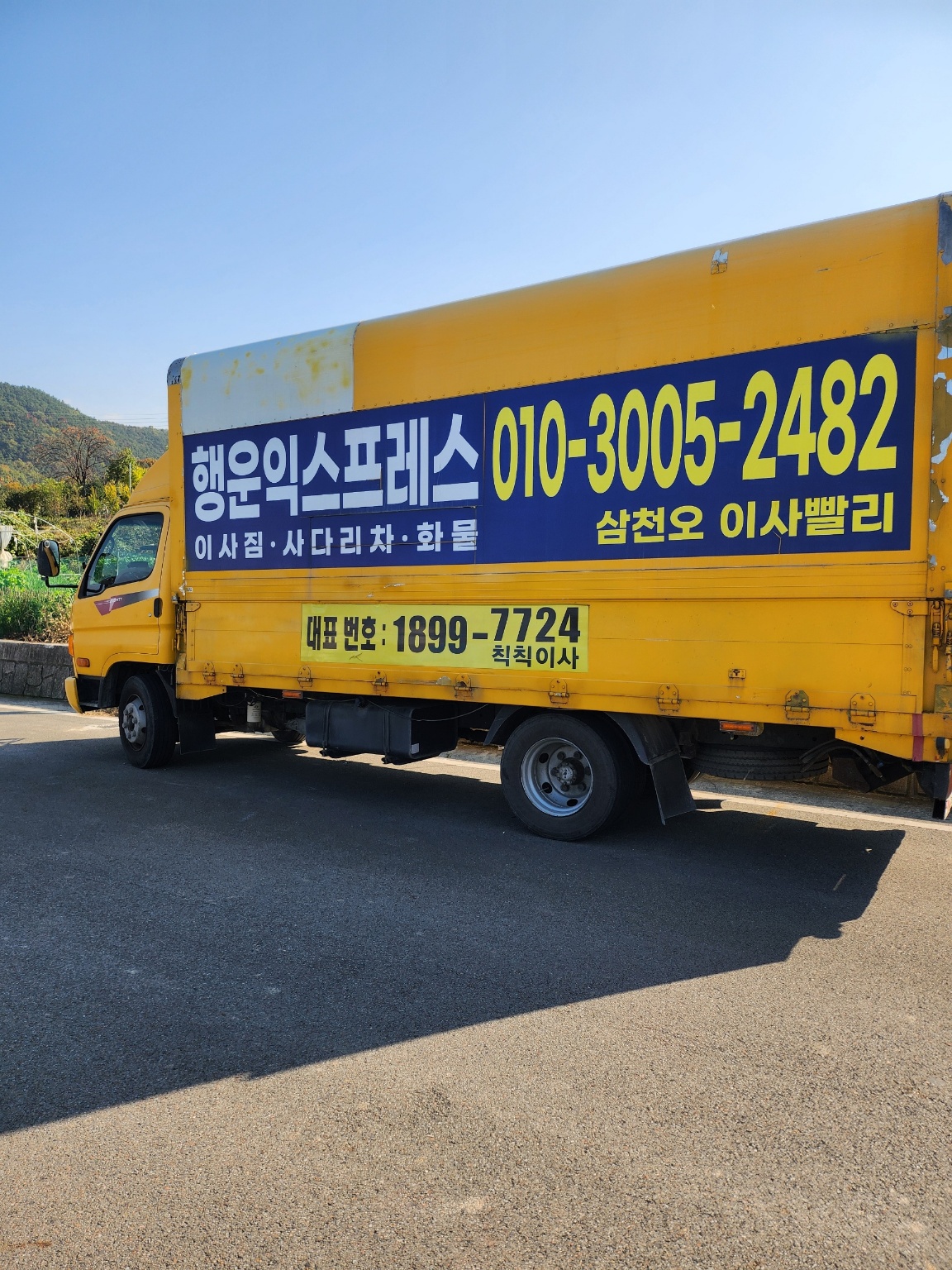 갤러리 사진