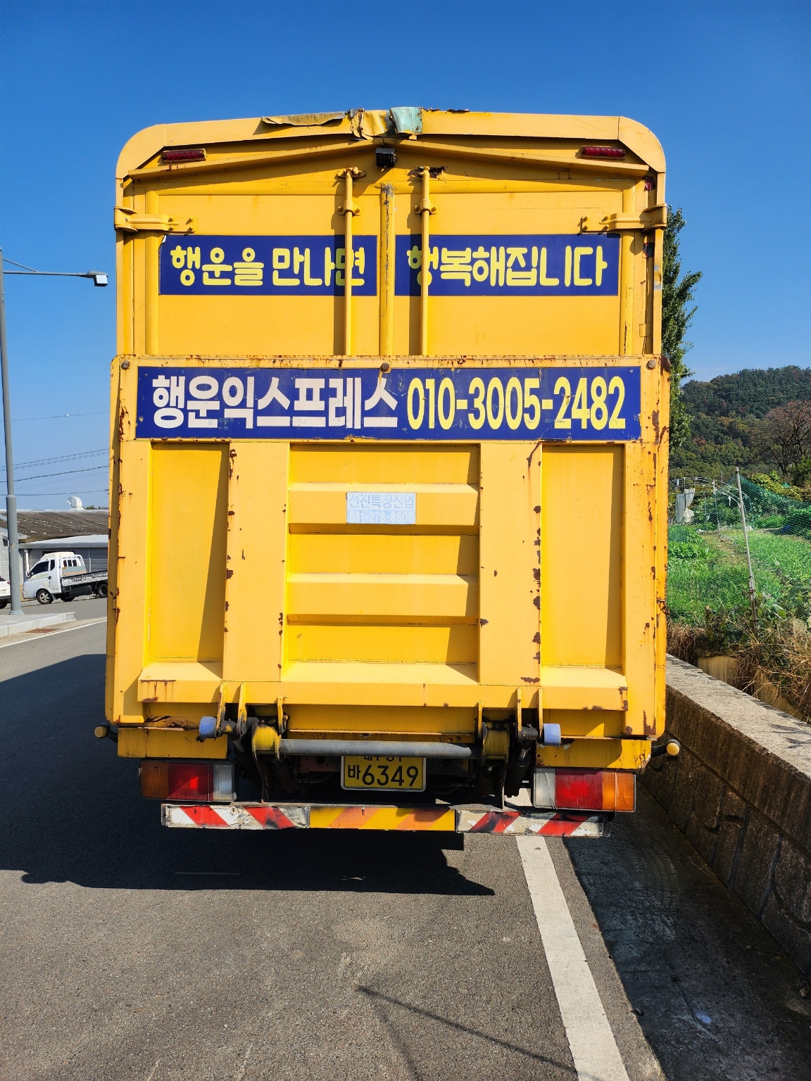 갤러리 사진